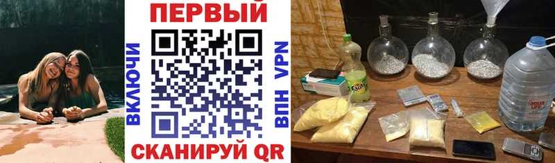 АМФ 97%  kraken сайт  Нюрба 