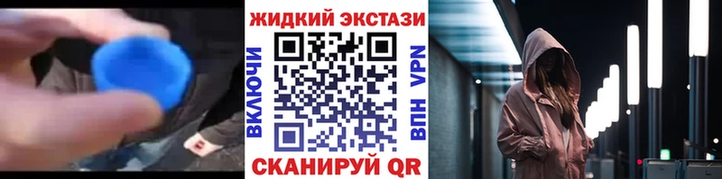 даркнет сайт Нюрба omg как войти Бутират BDO 33%