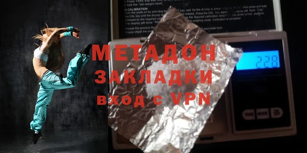 марки nbome Алексеевка