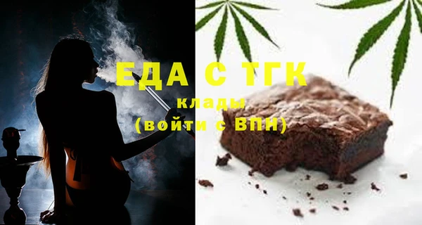 марки nbome Алексеевка