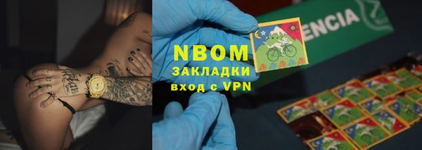 меф Алзамай