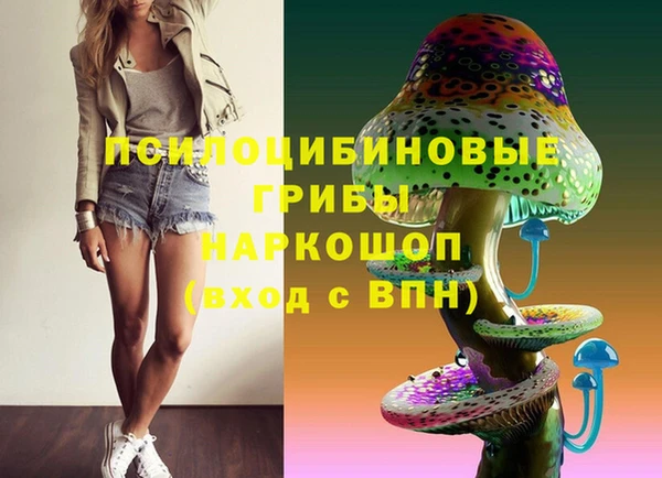 меф Алзамай