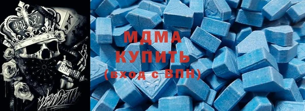 кокаин VHQ Алексин