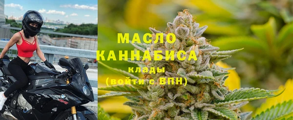 бошки Абаза