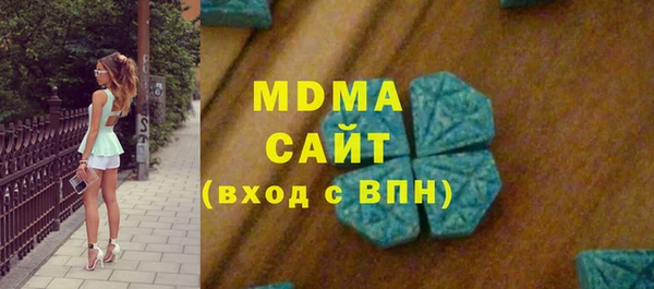 каннабис Абдулино