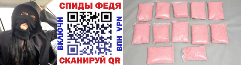 blacksprut как войти  Нюрба  МЕТАМФЕТАМИН витя  наркота 