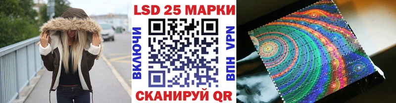 площадка какой сайт  Нюрба  Марки NBOMe 1500мкг  даркнет сайт 