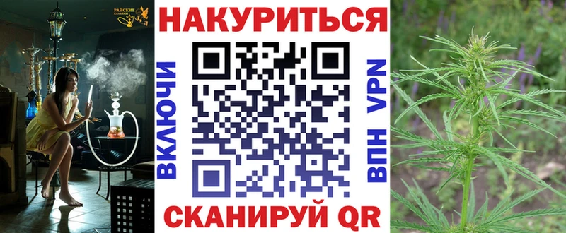 Канабис Ganja  где продают наркотики  Нюрба 